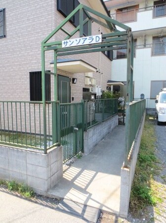 サンソアラDの物件内観写真